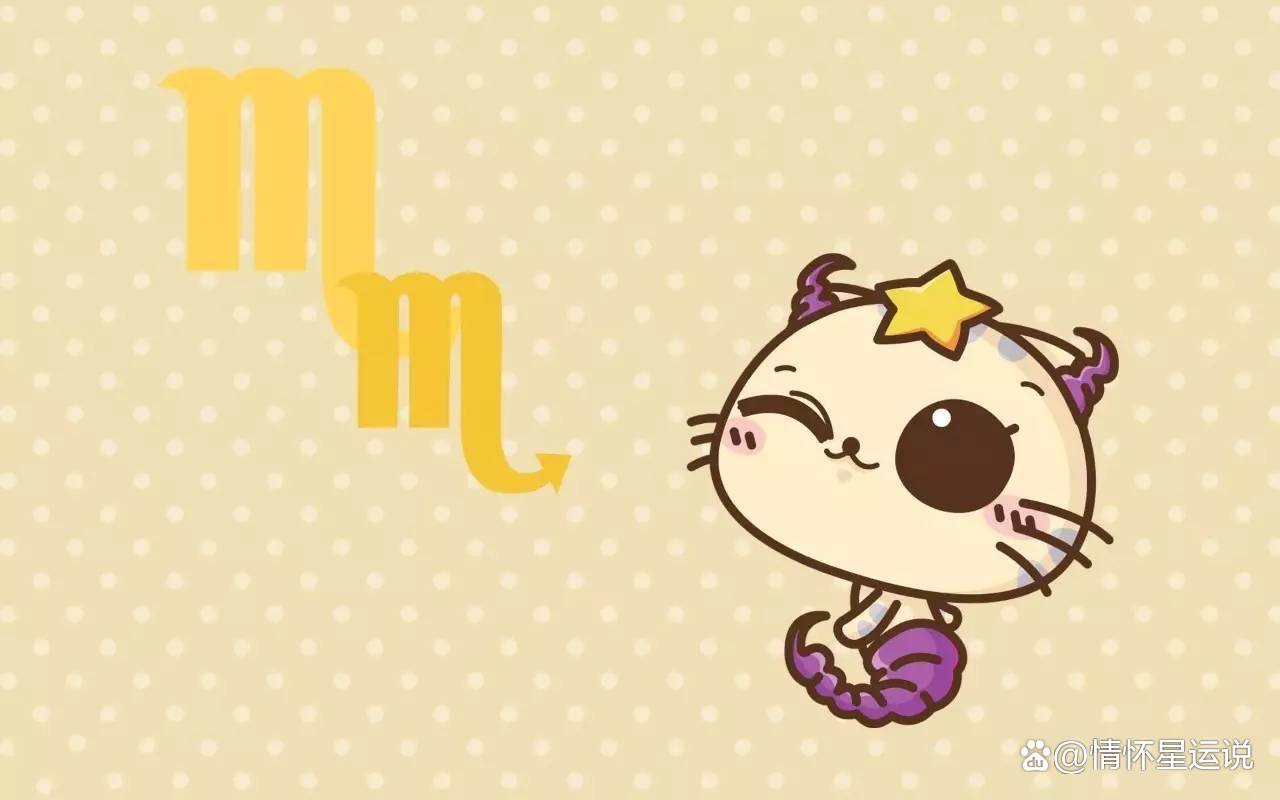 月亮狮子吸引哪个星座,最有魅力的月亮星座女