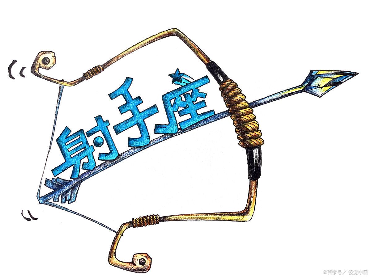桃花运势最好的三大星座,双子座女生桃花运旺吗
