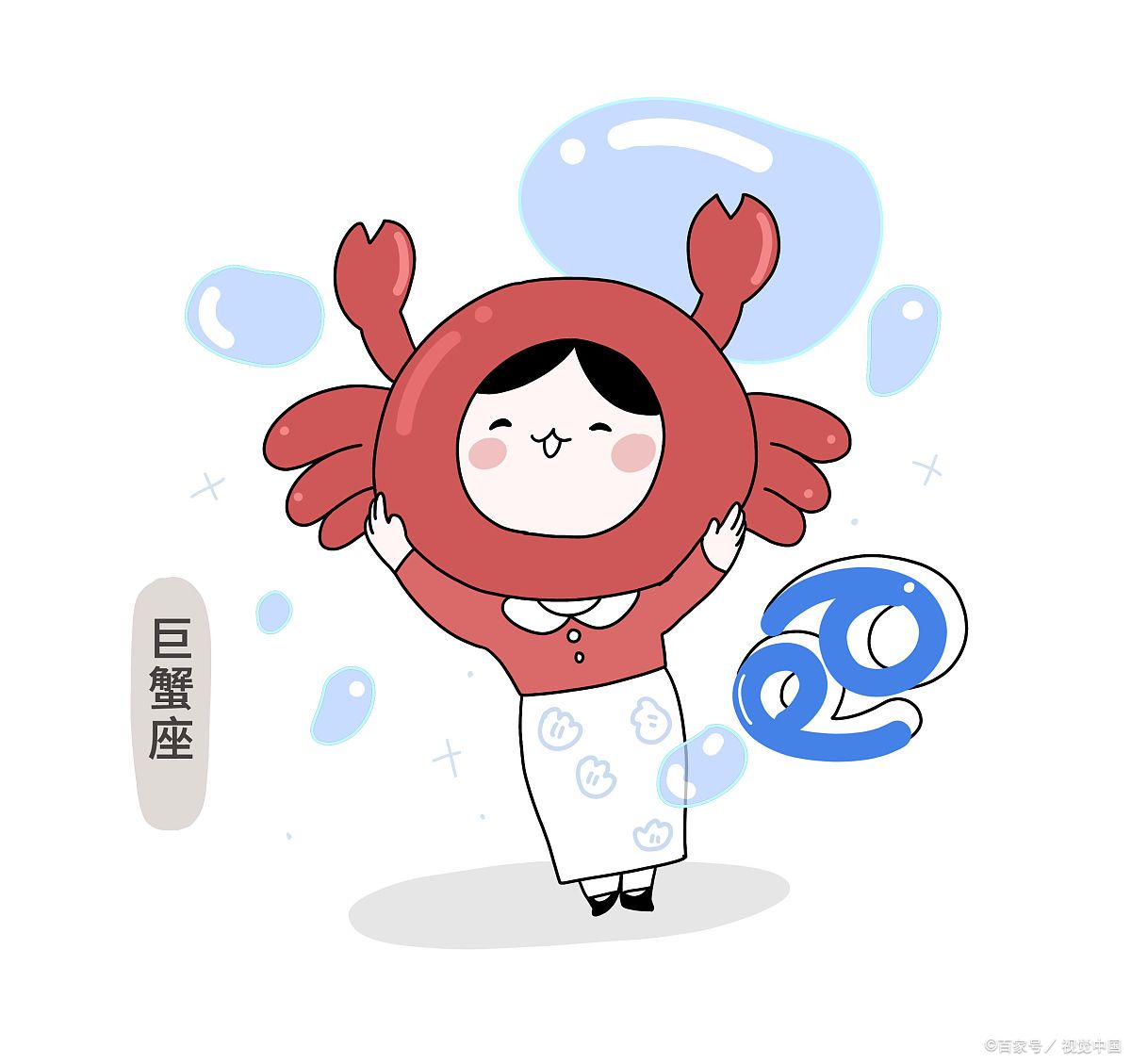 桃花运势最好的三大星座,双子座女生桃花运旺吗