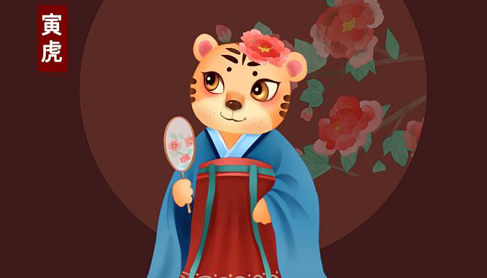 本命年虎年要佩戴什么金饰,本命年虎佩戴什么