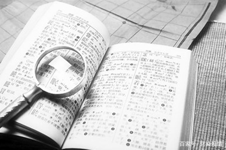 起名人的名字压不住,给别人的孩子起名字好不好
