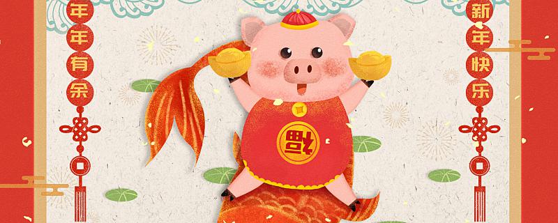 什么年龄属猪,属牛和什么属相最配