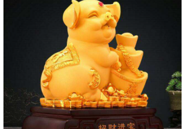 属猪的女人2023年适合买房吗,属鼠的买房十六忌