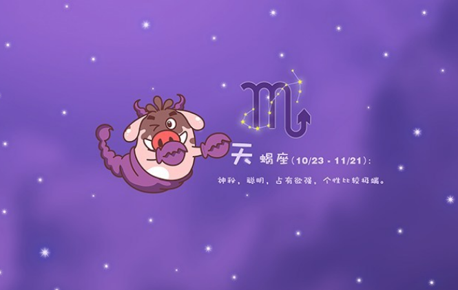 双鱼座男生说话很伤人,双鱼座说话伤人