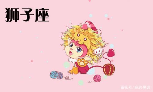 狮子座男生对前任的态度,狮子座对前任很冷淡