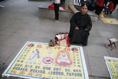 大运喜用神怎么看,八字喜用神最正确的算法
