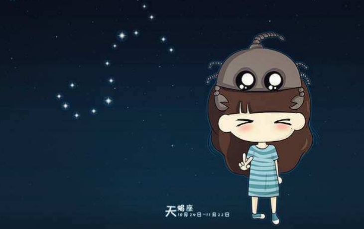 天蝎座喜欢高冷的男生吗,天秤座女生性格