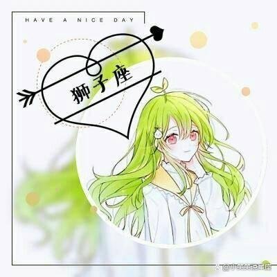 塔罗牌2023年11月狮子座,塔罗牌射手座12月份