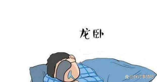 怎么看今日财运,八字怎么看财运