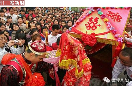 潮汕风俗嫁娶十二,95年属猪的找对象方位
