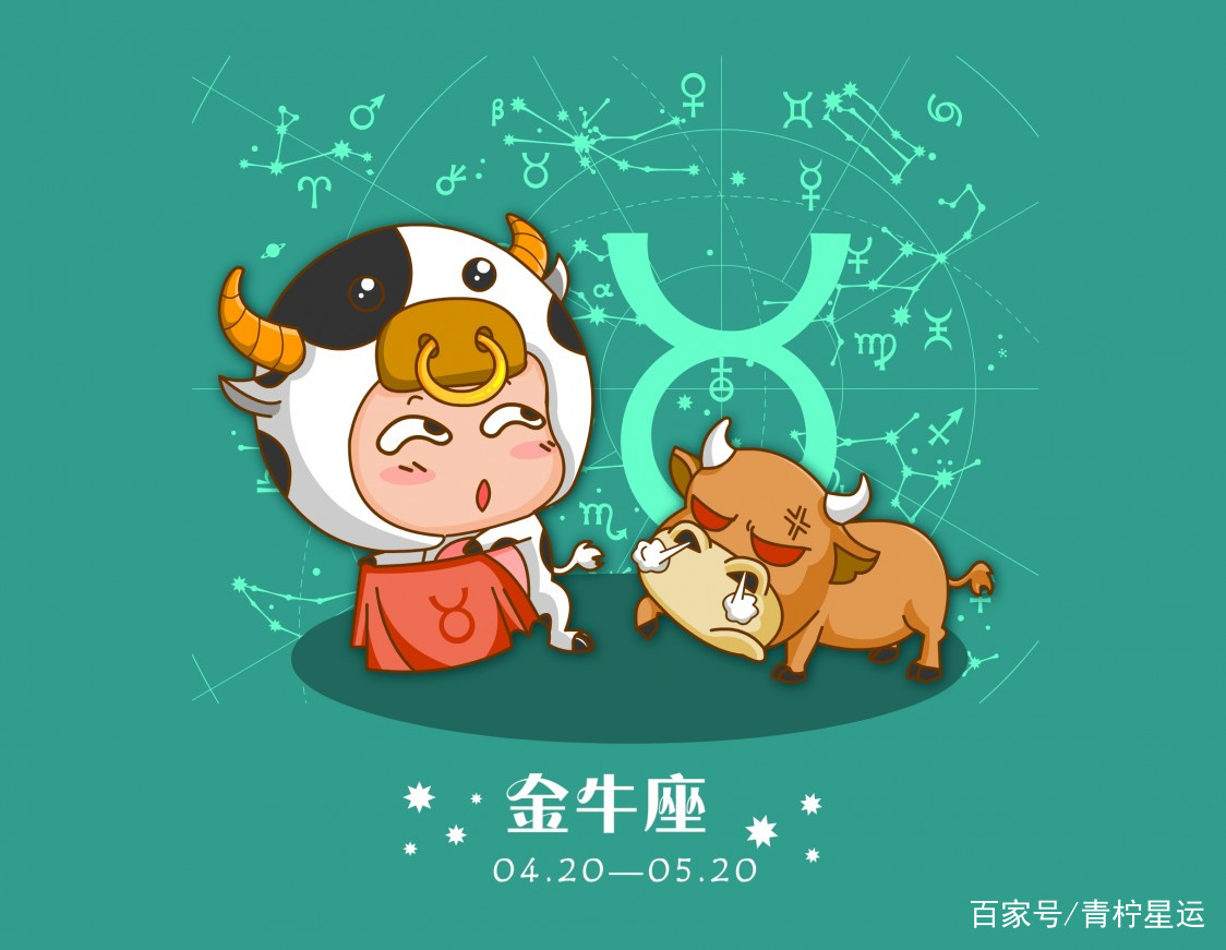 哪个星座女最善良温柔,什么星座女生最温柔