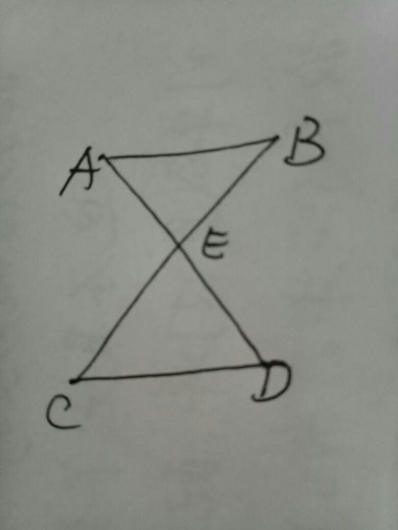 八字形结论可以直接用吗,八字形三角形