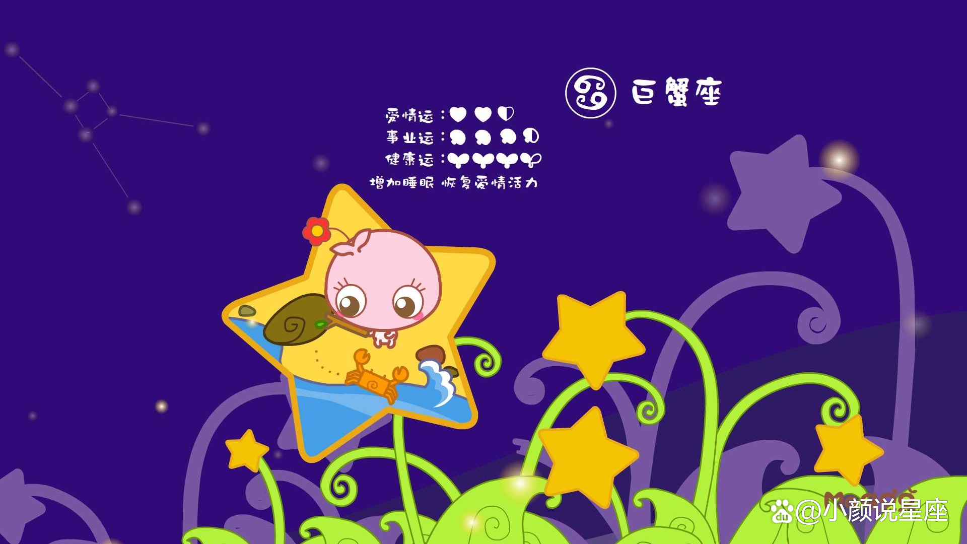 摩羯座5月运势2023塔罗牌,摩羯座2023年的高考运势