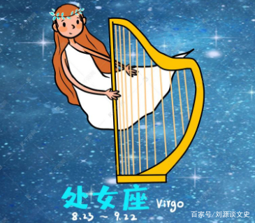 白羊座见识多难被算计,为什么要远离白羊座女
