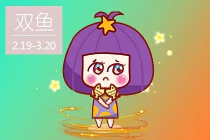 天蝎座女生今天的运势如何,天蝎座明天考试运势怎么样