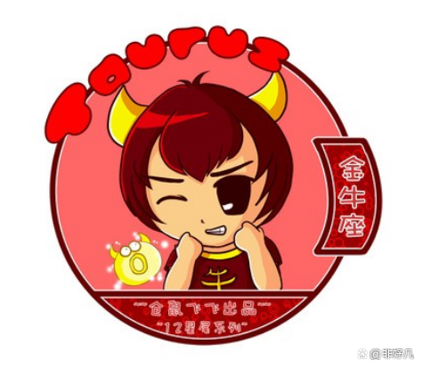 天秤座男金牛座女配吗,天秤女和金牛座男相配吗