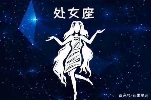 双鱼座长大有出息吗,双鱼座极度聪明