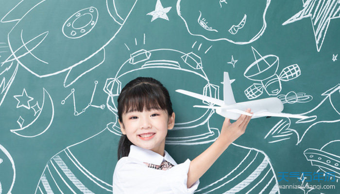 2004属猴女孩起名,属猴女孩子名字大全