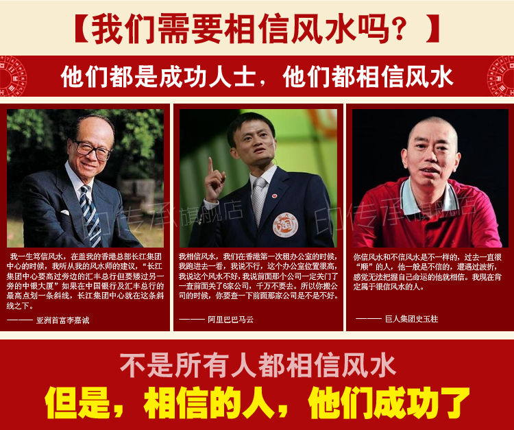 属鼠的人办公室应该如何摆放,84年属鼠办公室朝向