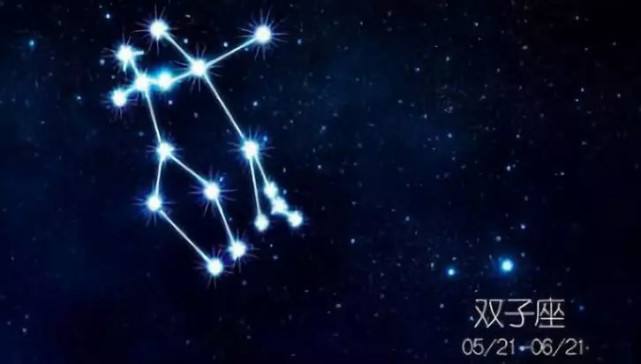 怎么得到双子座男的心,双子男宠女友的方式