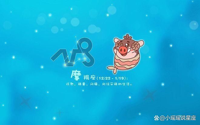 天秤座有双重人格吗,天秤座装傻意味着什么