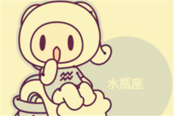 水瓶座男搭配什么星座,水瓶座最不搭配的星座