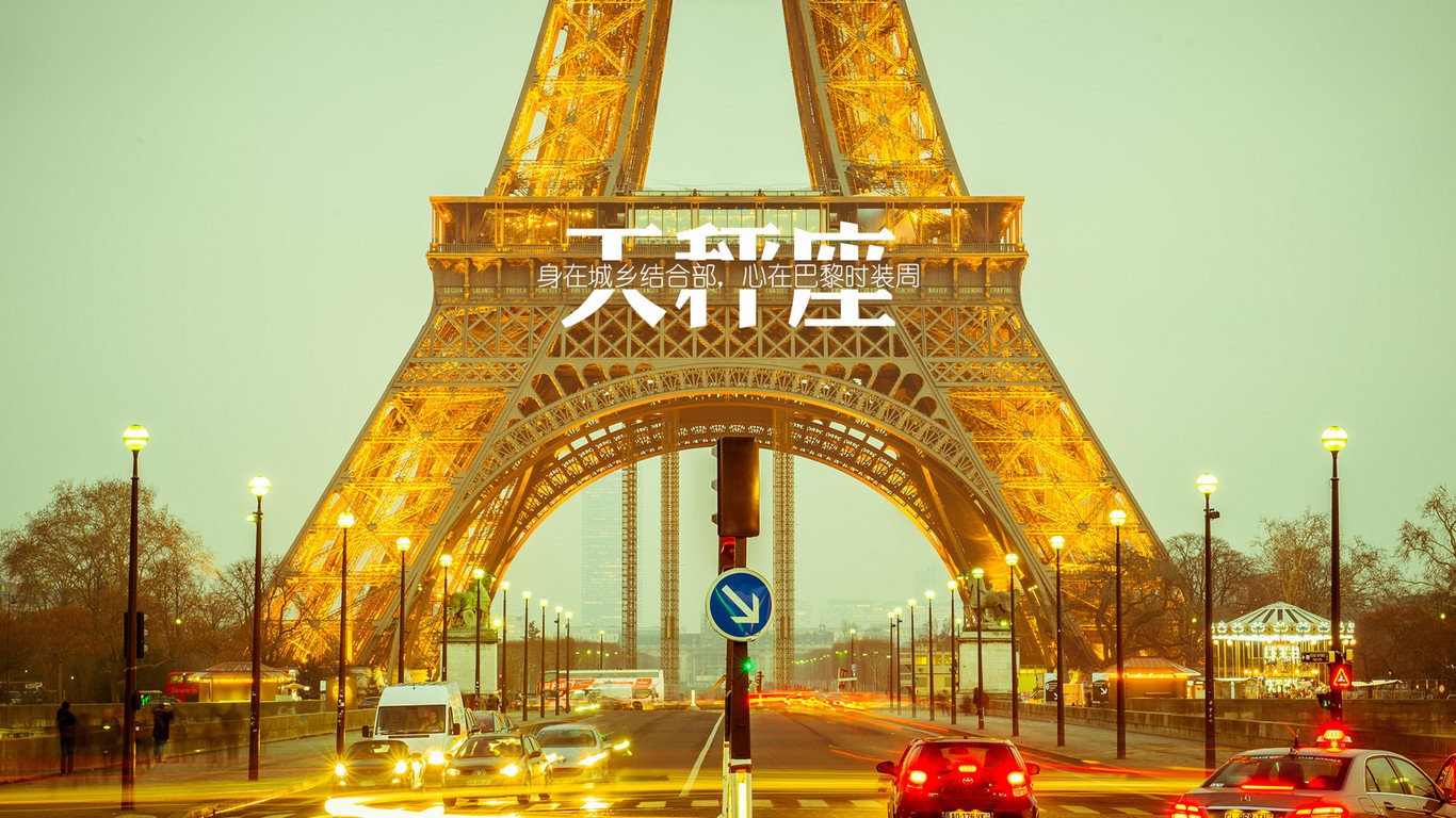 背叛天秤座的后果,天秤座报复心强吗
