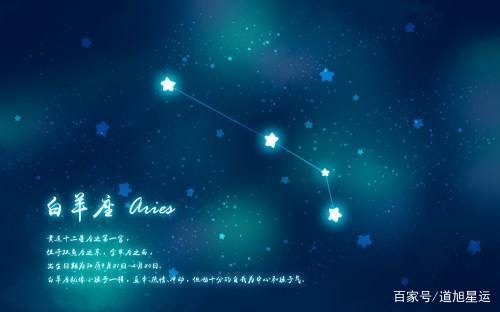 三月的桃花运,十二星座桃花运最旺的月份