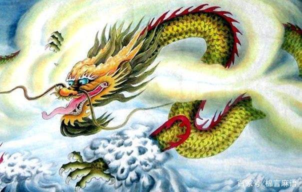 属龙的和什么属相相生,属龙的与什么属相最配