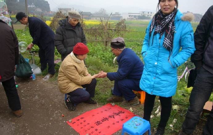 八字命理测算风水,命理风水堂网