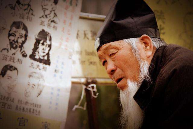 玄空风水派别与内容,大玄空风水透解
