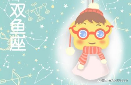 狮子座明日学业运势查询,狮子座明日考试运势