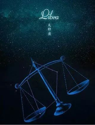 天秤座男朋友分手前兆,天秤男认定你的三个阶段