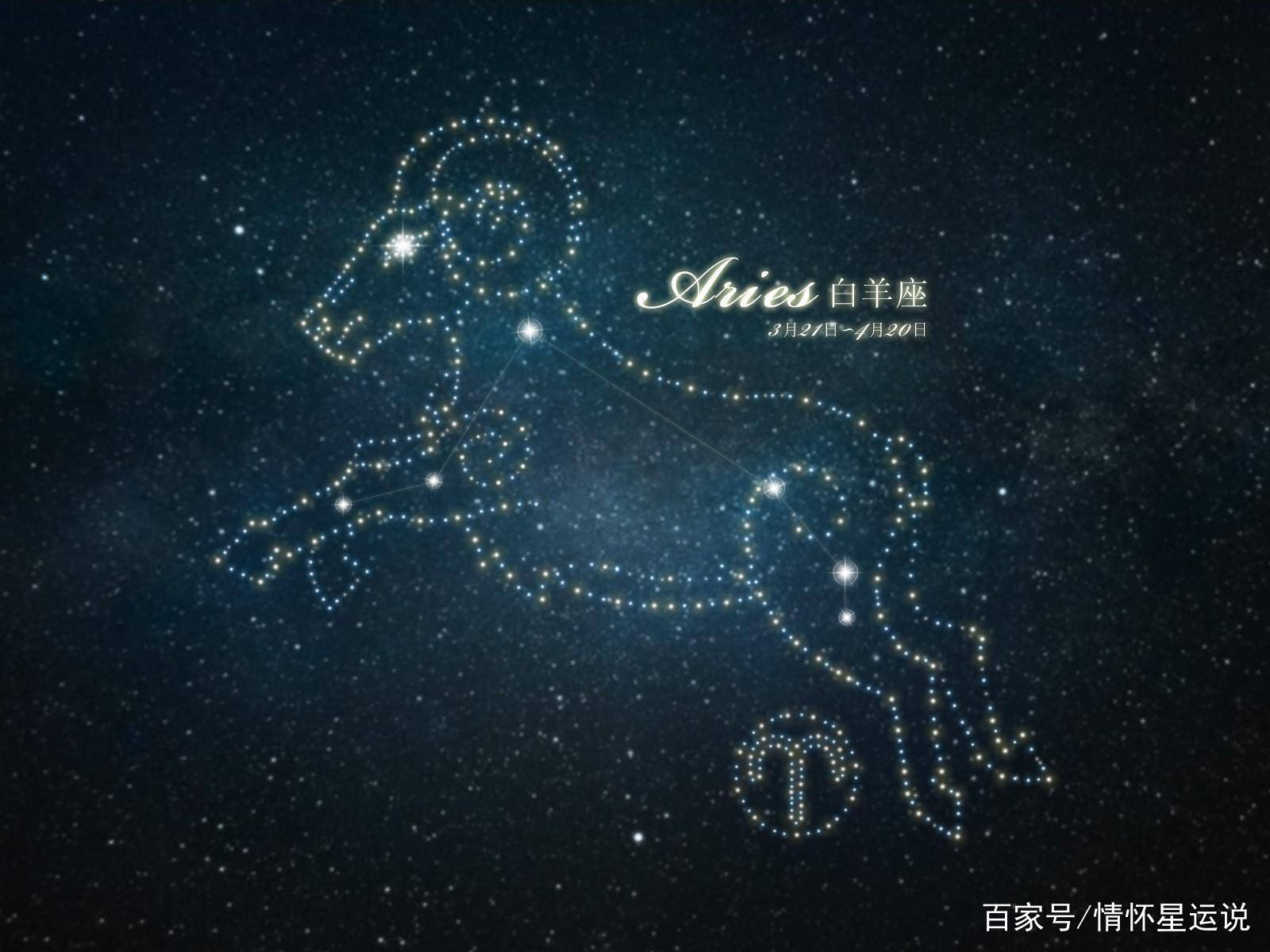 注定被天蝎吃定的星座,天蝎和双鱼配对