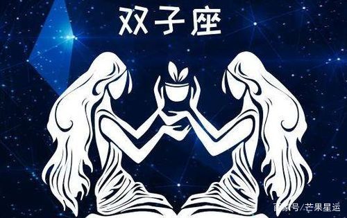 白羊座的学霸多吗,白羊座几岁能变成学霸