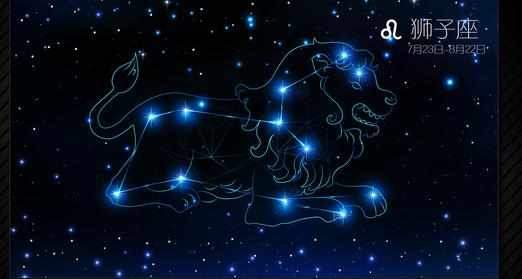十二星座都在什么时间,十二星座排名