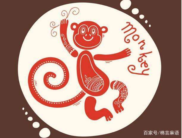 属猴的和什么比较合适,92年属猴的是什么命