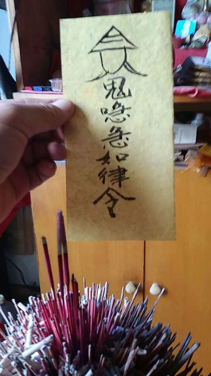 牛年破太岁是什么意思,属牛的犯太岁是什么意思