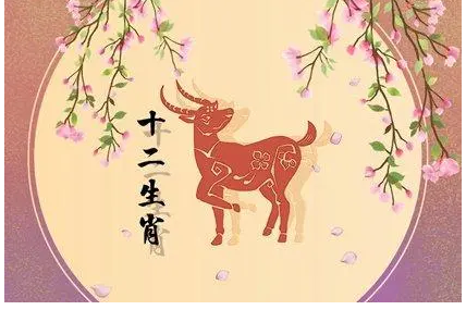 属羊的人2023年7月份开业时间,属羊的人什么时候能发财
