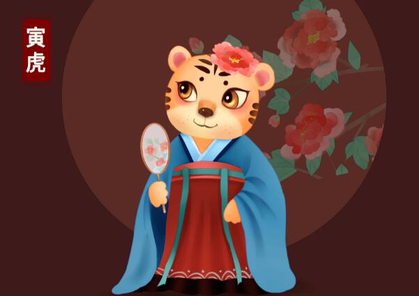属虎的人不适合从事什么工作,属虎的人适合在哪个方位工作