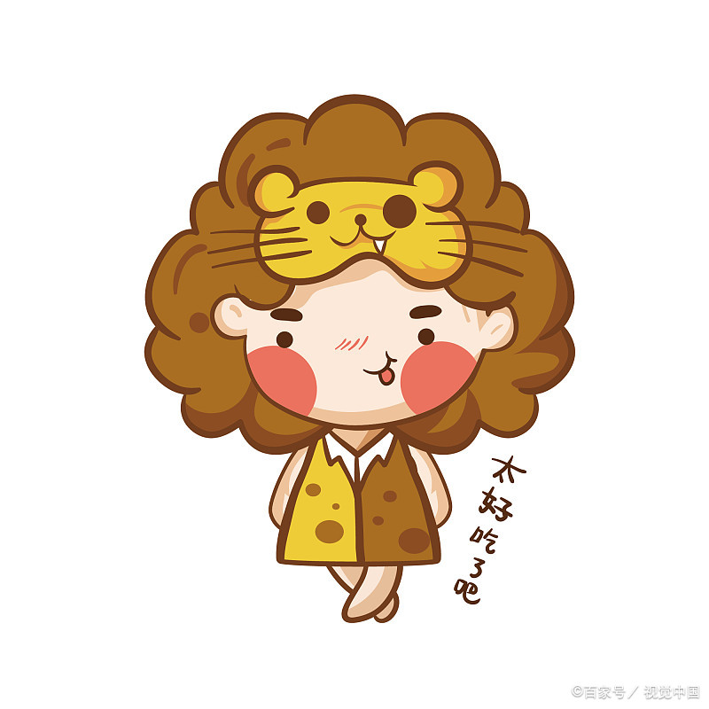 射手座10月份运势2023年感情,不同出生日期的射手座