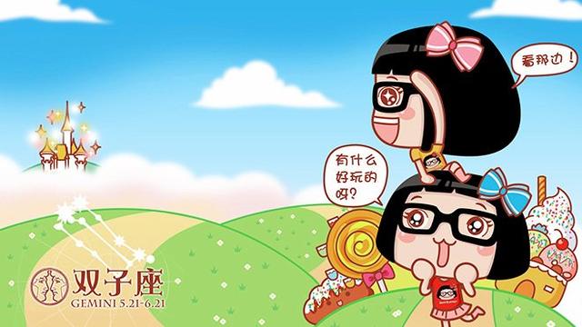 桃花运最强的3个星座,桃花运强的星座女