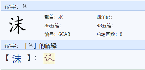 金牛贺岁寓意,金牛旺财寓意