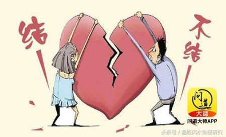 二个人八字不合怎么办,91男羊96女鼠八字合适吗