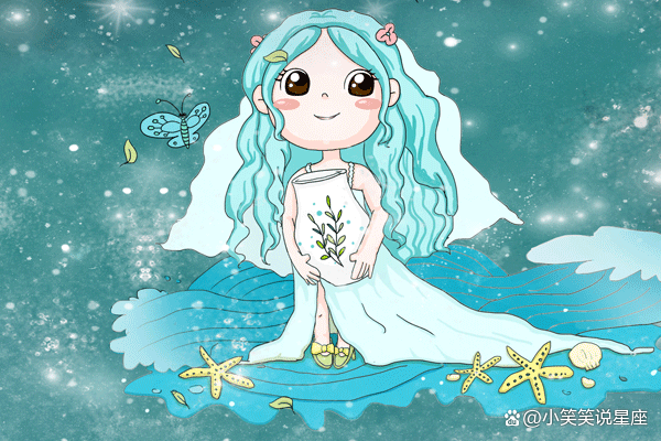 12星座双鱼座什么时候能变美,双鱼座什么时候运势最好