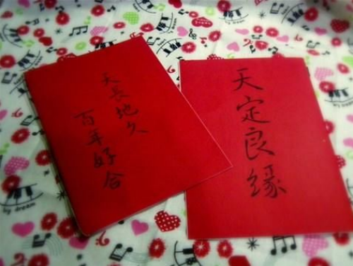 红内衣本命年女士内裤,本命年要穿红色内衣裤吗