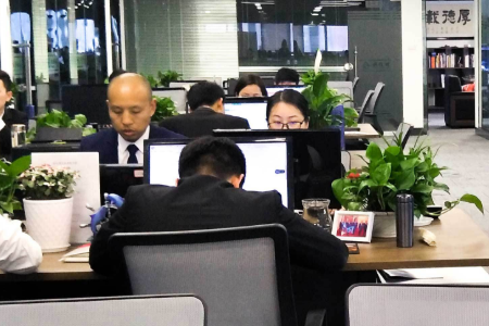 最吉利旺财的公司名字四个字,最吉利旺财的公司名字三个字