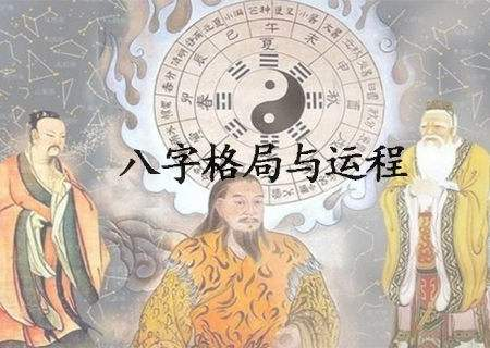 大富大贵命理,35岁后大富大贵的手相