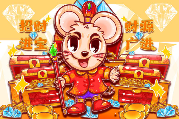 属兔能和属鼠在一起吗,属鼠属兔的合不合得来