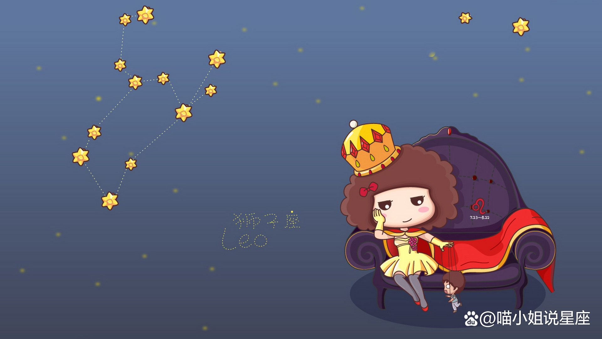 哪个星座的人最美,最美丽的星座女